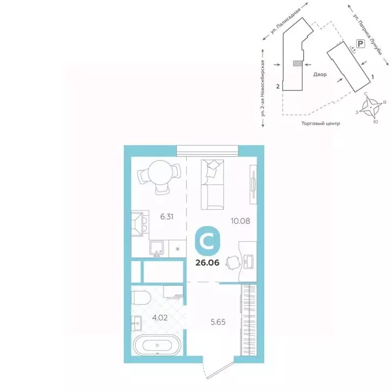 Студия Свердловская область, Екатеринбург ул. Патриса Лумумбы, 4А ... - Фото 1