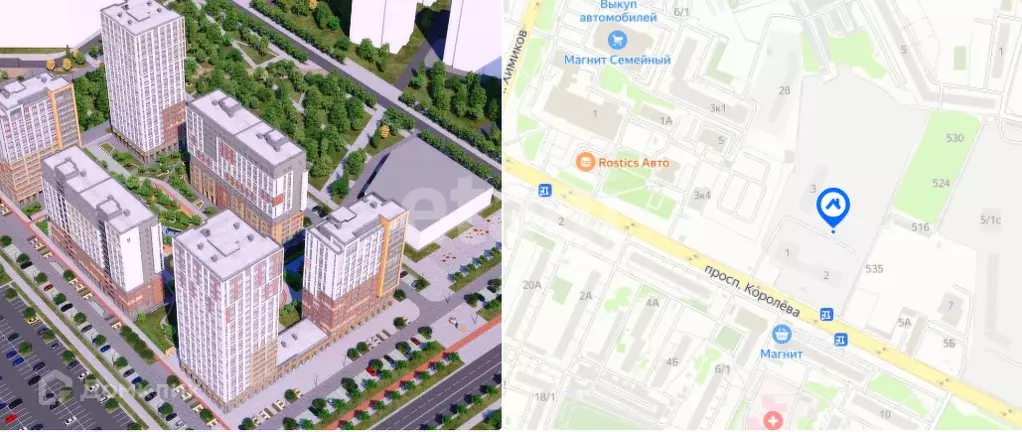 Продаётся 2-к квартира, 55.2 м - Фото 1