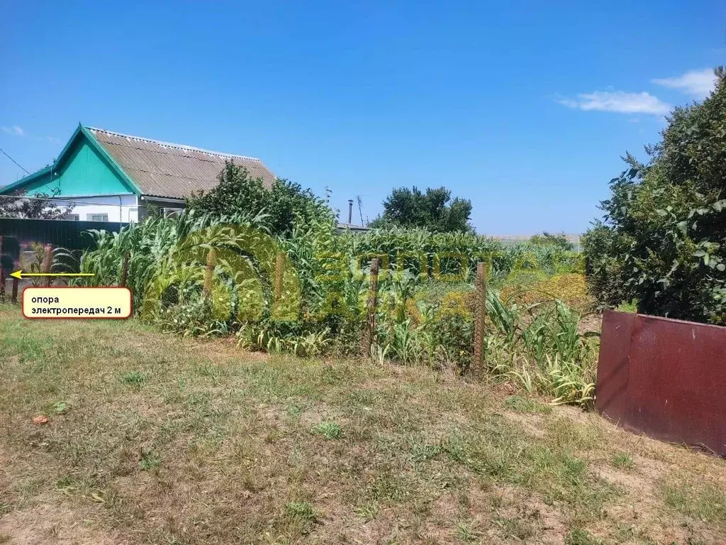 Участок, 14 сот., - Фото 0