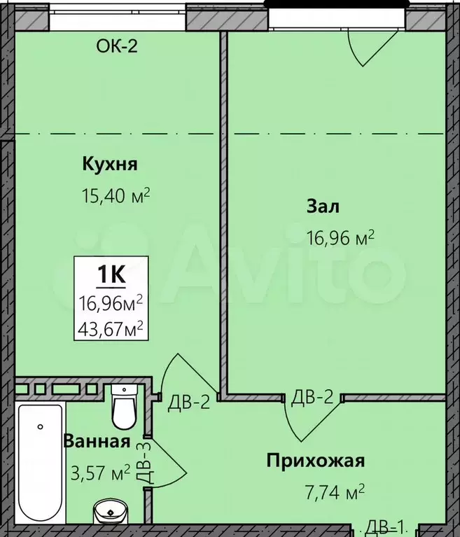 1-к. квартира, 43,7 м, 6/8 эт. - Фото 1