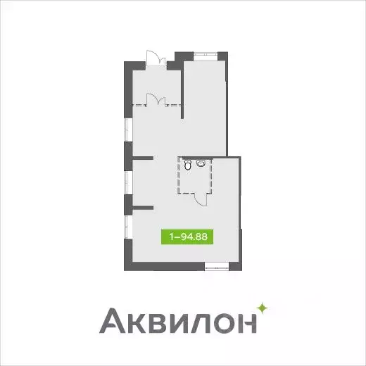 Помещение свободного назначения в Архангельская область, Северодвинск ... - Фото 0
