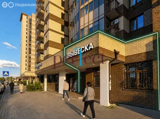Помещение свободного назначения (92.5 м) - Фото 2
