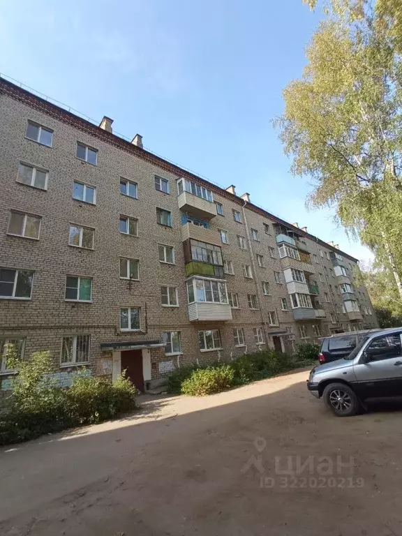 1-к кв. Костромская область, Кострома Рабочий просп., 70 (33.0 м) - Фото 1