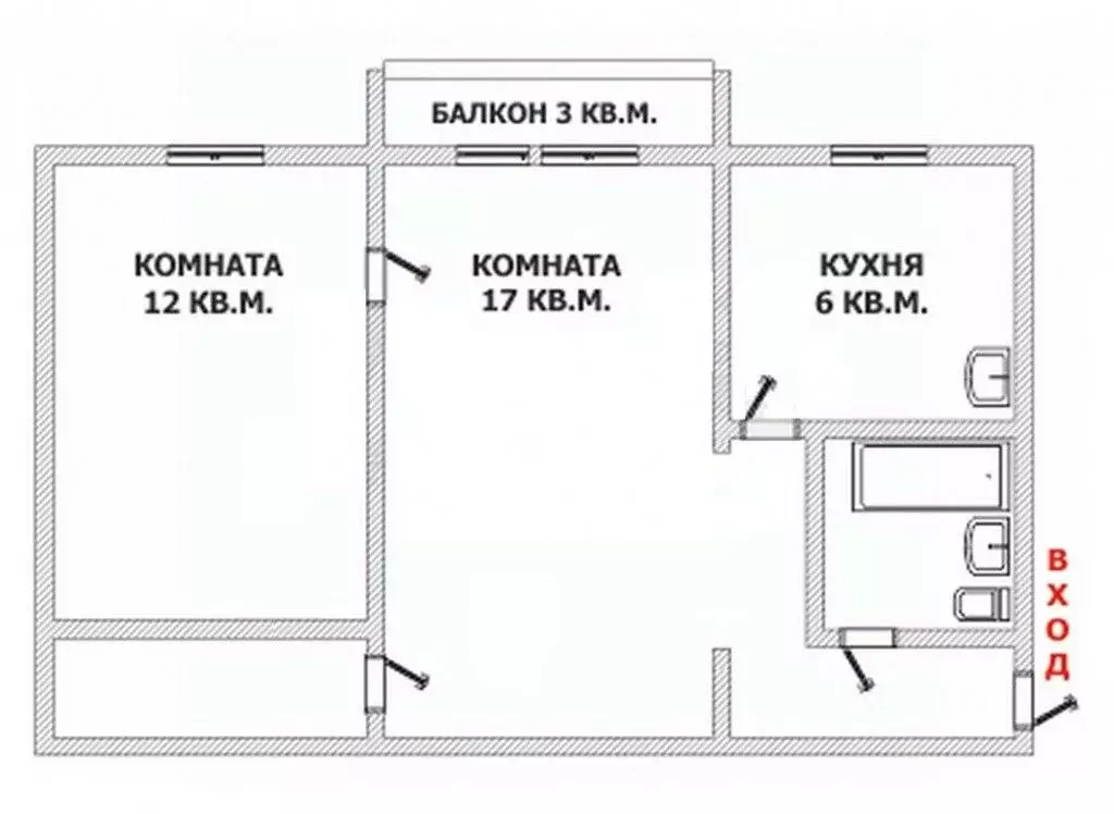 2-к кв. Тульская область, Тула ул. Серова, 12 (44.0 м) - Фото 1