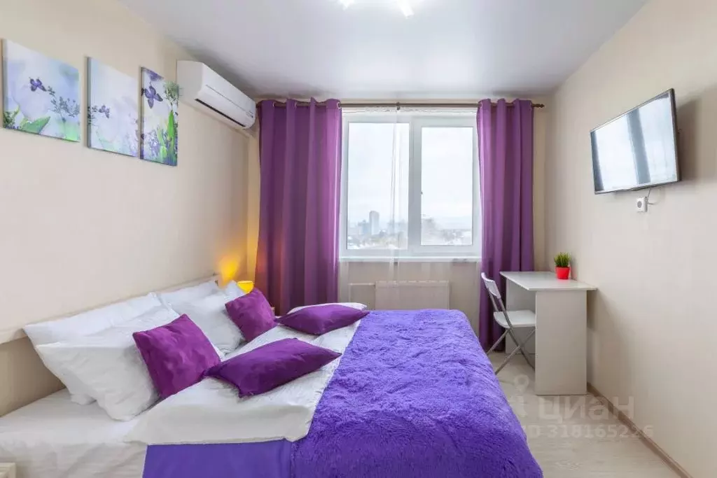 1-к кв. Самарская область, Самара ул. Потапова, 78В (25.0 м) - Фото 1