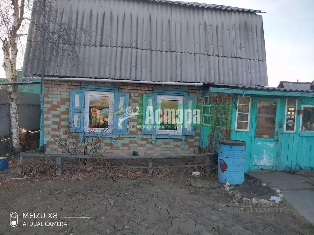 Дом в Забайкальский край, Чита № 26 Ремстрой СОНТ, 26 (48 м) - Фото 1