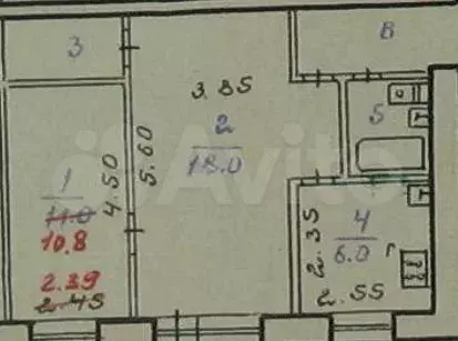 2-к. квартира, 44,8 м, 2/5 эт. - Фото 0