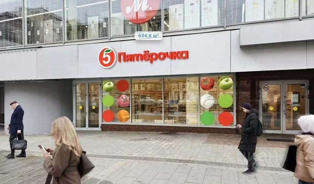 Помещение свободного назначения в Москва ул. Красная Пресня, 23кБс1 ... - Фото 1