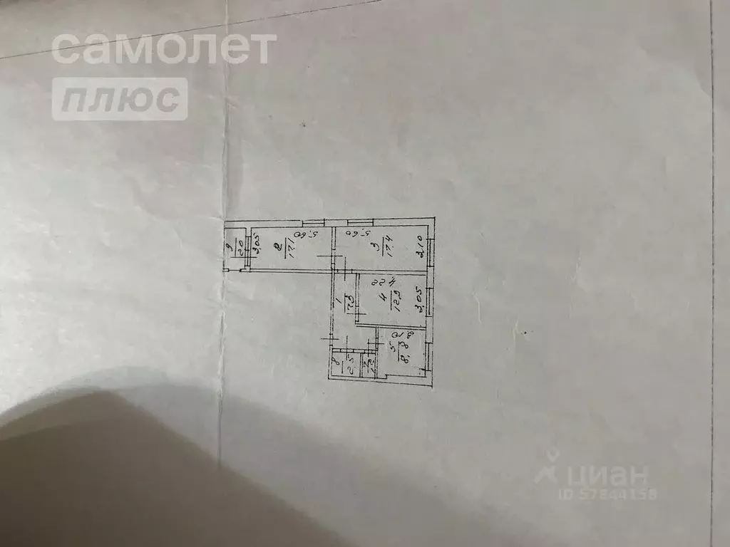 3-к кв. Московская область, Луховицы ул. Жуковского, 32 (69.6 м) - Фото 1