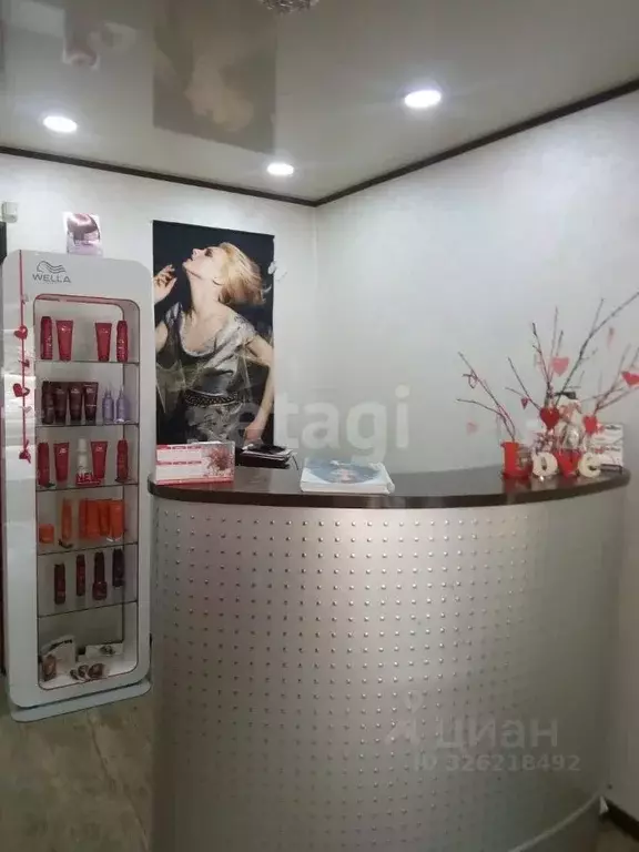 Офис в Хабаровский край, Хабаровск ул. Запарина, 32 (66 м) - Фото 2