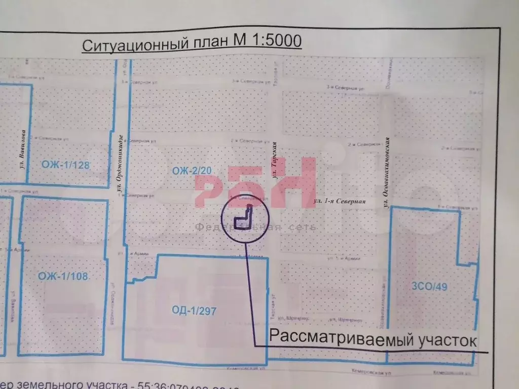 Участок 4 сот. (ИЖС) - Фото 1