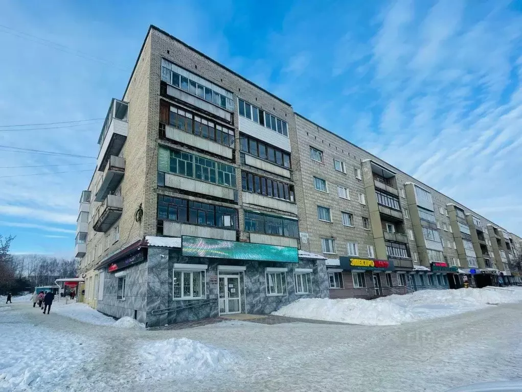 Купить Квартиру В Невьянске