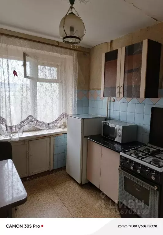 1-к кв. Саратовская область, Саратов ул. Имени В.Г. Рахова, 53 (34.0 ... - Фото 0