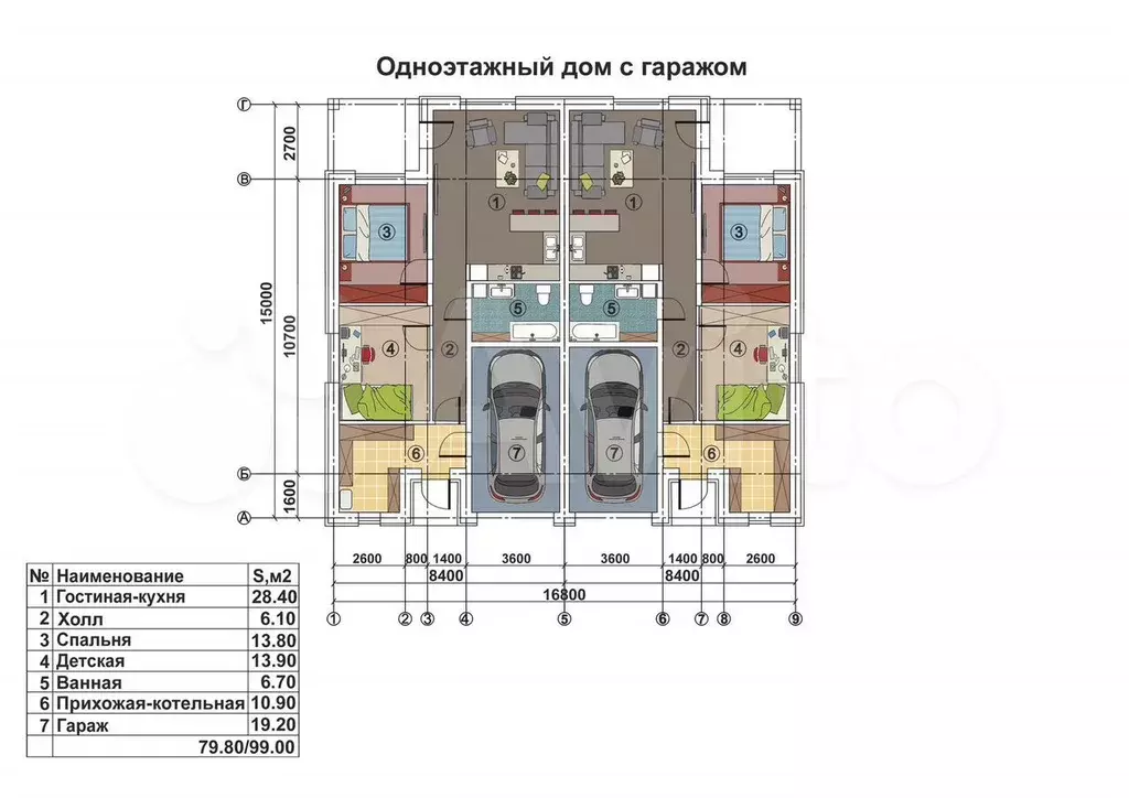 Дом 108 м на участке 4 сот. - Фото 0