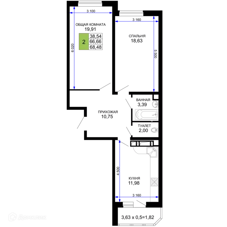 Продаётся 2-к квартира, 68.48 м - Фото 0