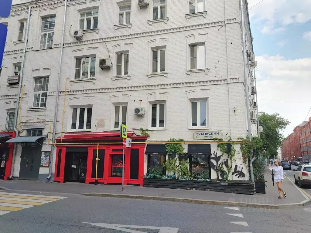Помещение свободного назначения в Москва ул. Тимура Фрунзе, 22 (90 м) - Фото 1