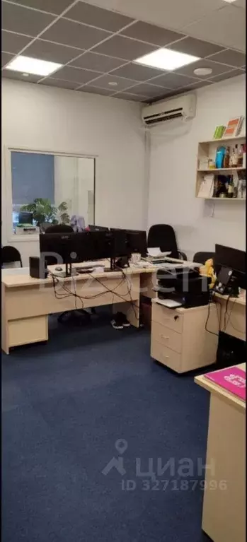 Офис в Москва ул. Академика Королева, 13С1 (47 м) - Фото 1