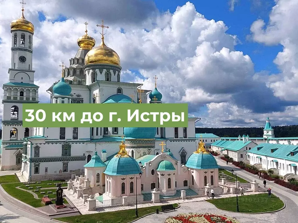 Участок в Московская область, Рузский муниципальный округ, д. Денисиха ... - Фото 2