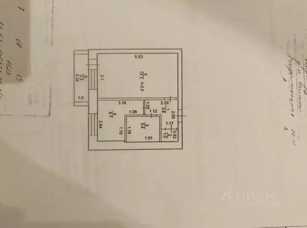 2-к кв. Башкортостан, Чишмы рп ул. Строительная, 20 (31.8 м) - Фото 2