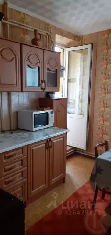 1-к кв. Крым, Сакский район, с. Ромашкино ул. Интернациональная, 51Б ... - Фото 1