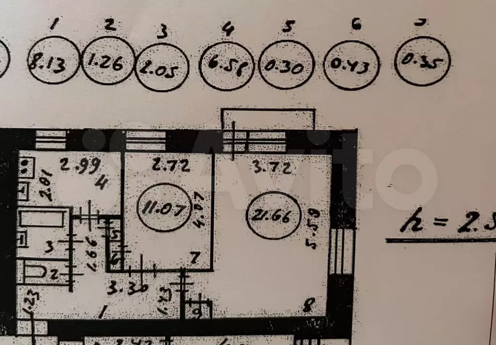 2-к. квартира, 52 м, 8/9 эт. - Фото 0