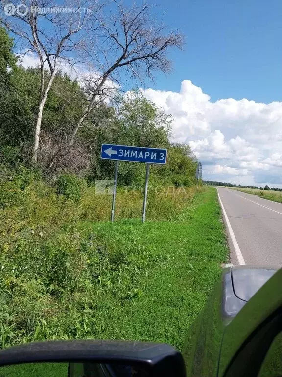 Участок в Зимари, Солнечная улица, 2 (7 м) - Фото 1