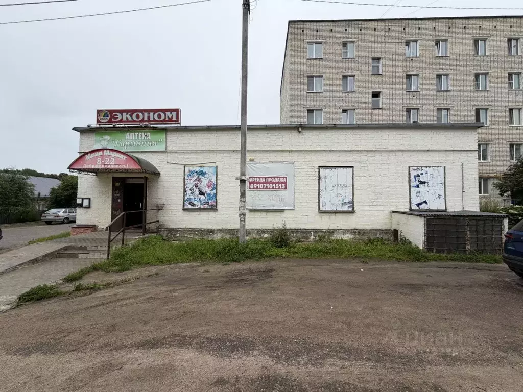 Торговая площадь в Смоленская область, Рославль ул. Белинского, 19 ... - Фото 1