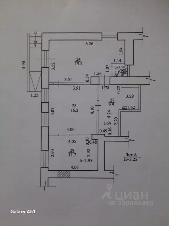 Офис в Башкортостан, Уфа ул. Достоевского, 107 (59 м) - Фото 2