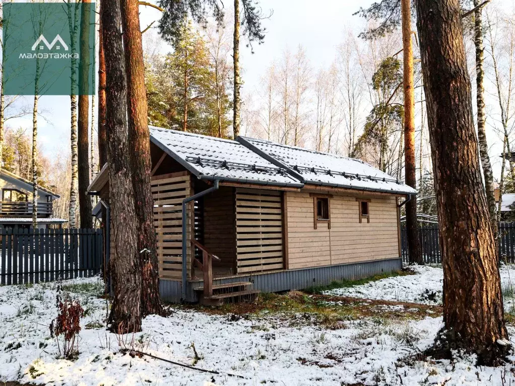 Дом в Московская область, Богородский городской округ, Родное Пешково ... - Фото 2