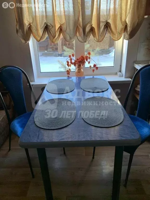 Дом в село Ивановка, Малая улица, 39 (73 м) - Фото 2