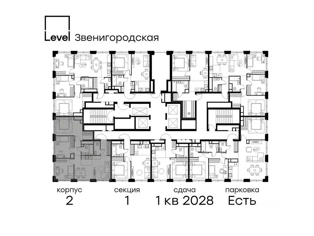 4-к кв. Москва Левел Звенигородская жилой комплекс, к1 (75.0 м) - Фото 1