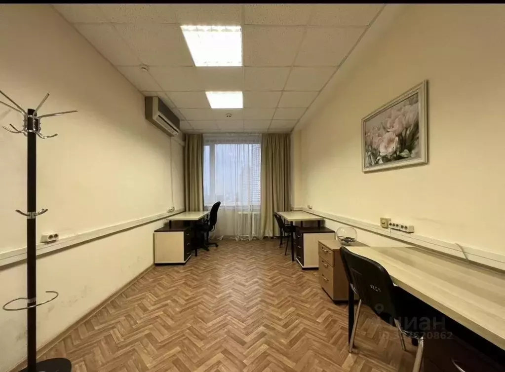 Офис в Москва ул. Наметкина, 14к1 (18 м) - Фото 1