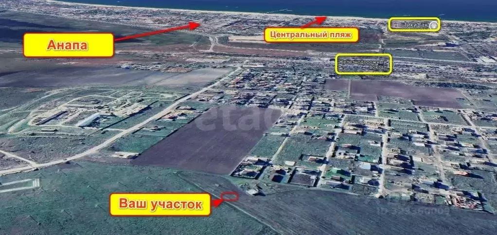 Участок в Краснодарский край, Анапа муниципальный округ, пос. Верхнее ... - Фото 2