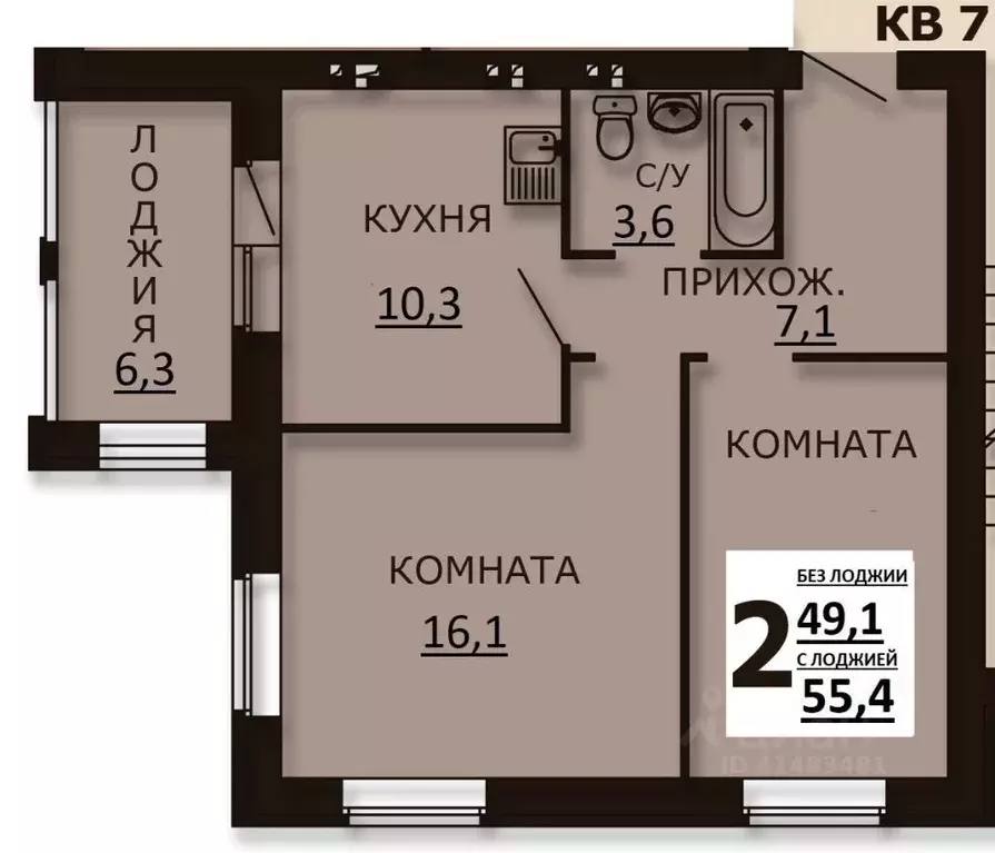 2-к кв. Ивановская область, Ивановский район, Богданихское с/пос, д. ... - Фото 2
