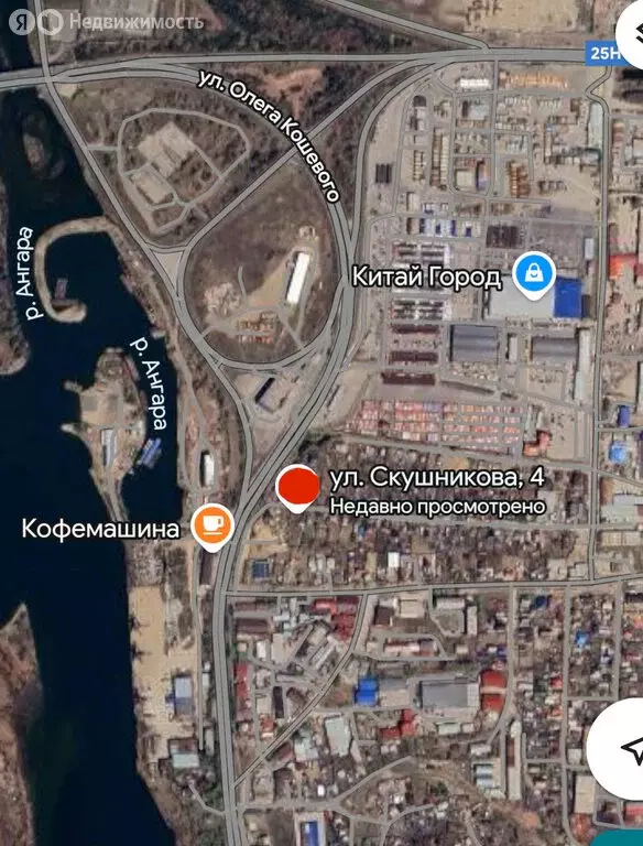 Участок в Иркутск, улица Скушникова, 4 (13.7 м) - Фото 1
