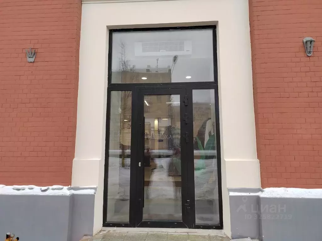 Торговая площадь в Москва Пятницкая ул., 71/5С3 (157 м) - Фото 1