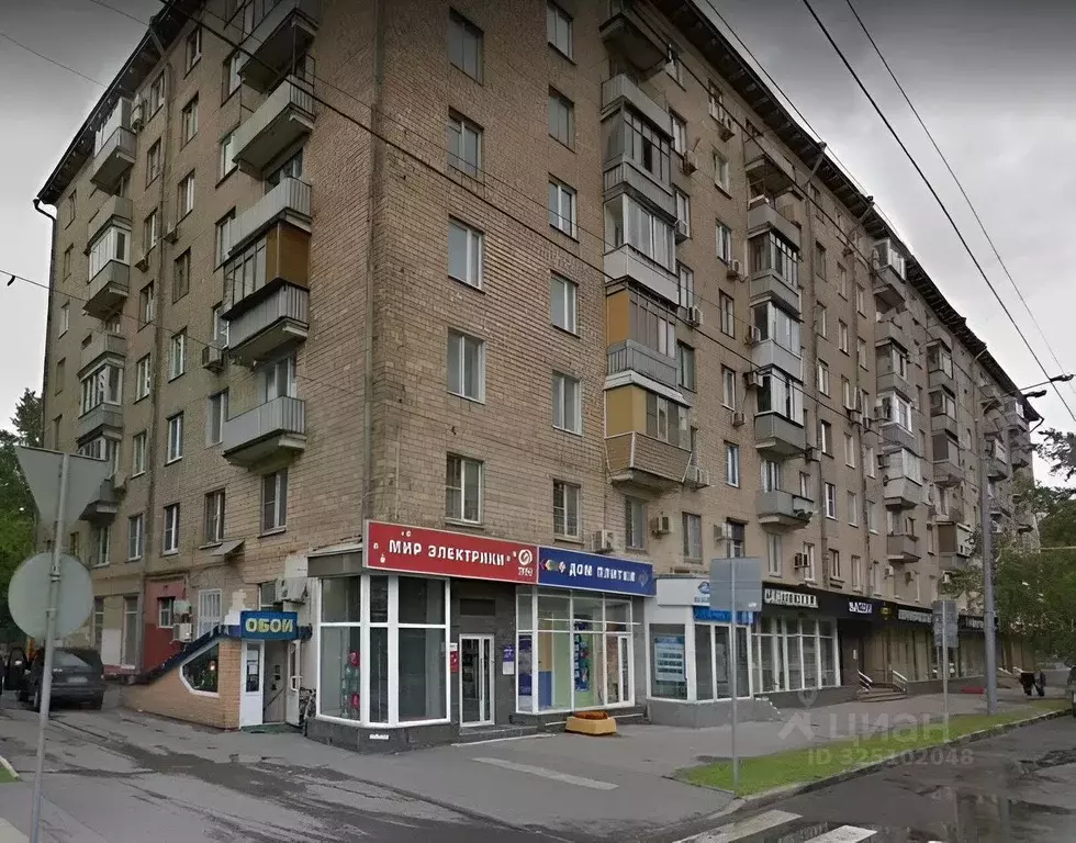 2-к кв. Москва Нахимовский просп., 50 (56.8 м) - Фото 1