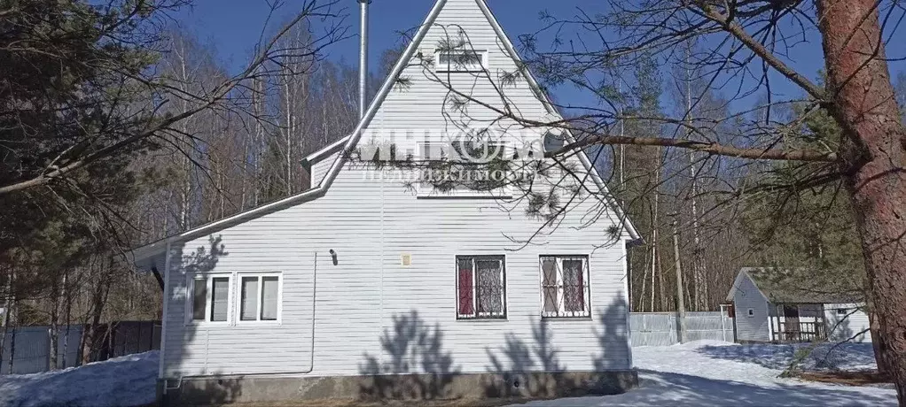 Дом в Московская область, Одинцовский городской округ, Старт СНТ, 1-й ... - Фото 1