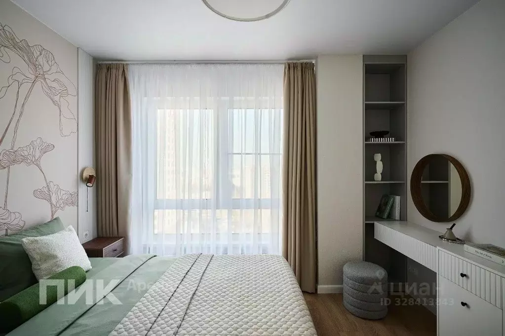 1-к кв. Москва Полярная ул., 25к4 (40.6 м) - Фото 2