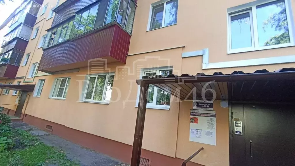Квартира-студия: Курск, микрорайон Курского Завода Тракторных ... - Фото 1