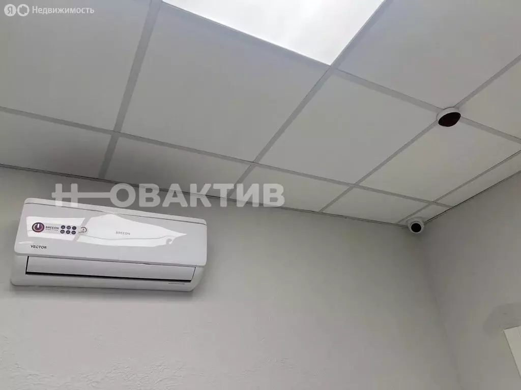 Помещение свободного назначения (77.4 м) - Фото 2