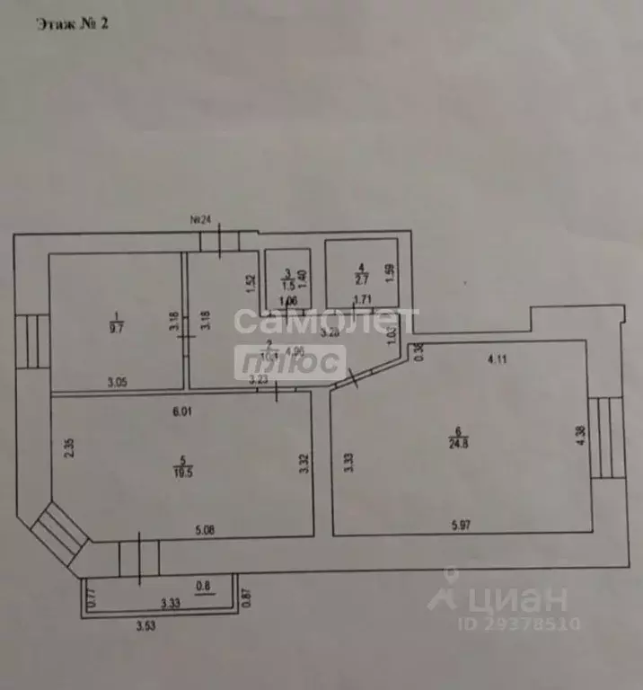 2-к кв. Кировская область, Киров Советская ул., 86 (69.1 м) - Фото 1