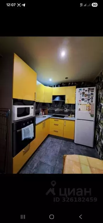 1-к кв. Белгородская область, Белгород ул. Губкина, 26 (35.0 м) - Фото 1