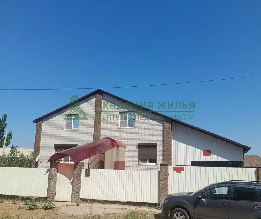 Дом в Астраханская область, Ахтубинск Волгоградская ул., 9Б (192 м) - Фото 1