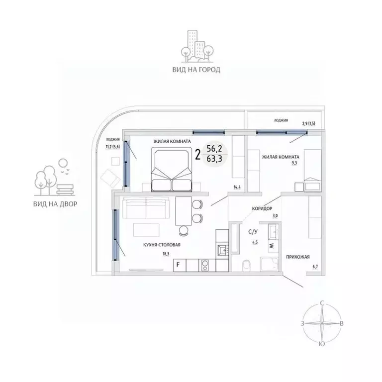 2-к кв. Крым, Керчь  (63.3 м) - Фото 1