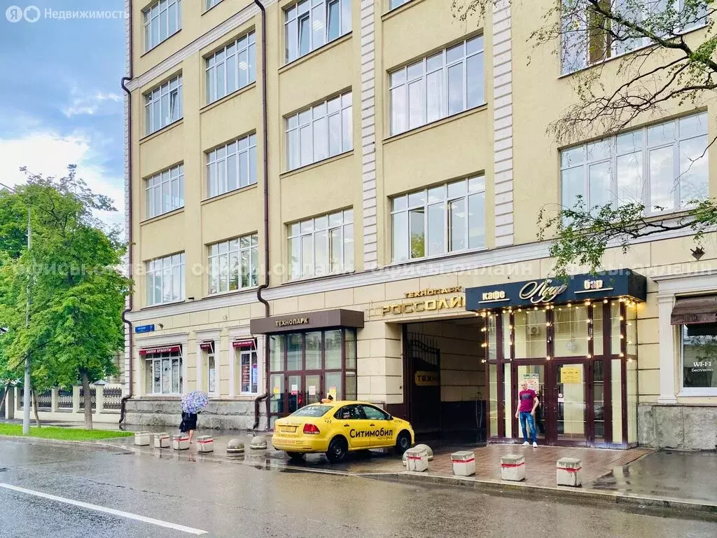 Офис (1364 м) - Фото 1