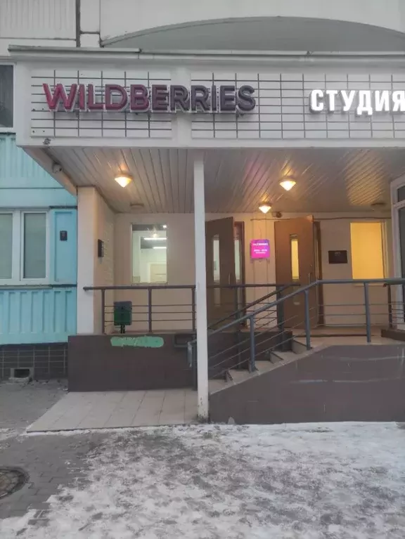 Торговая площадь в Московская область, Люберцы Красная Горка мкр, . - Фото 0