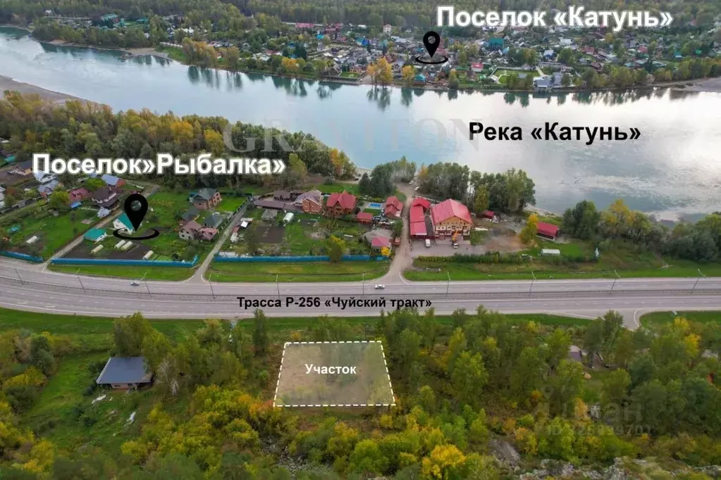 Участок в Алтай, Майминский район, пос. Рыбалка Чуйская ул., 11 (12.71 ... - Фото 1