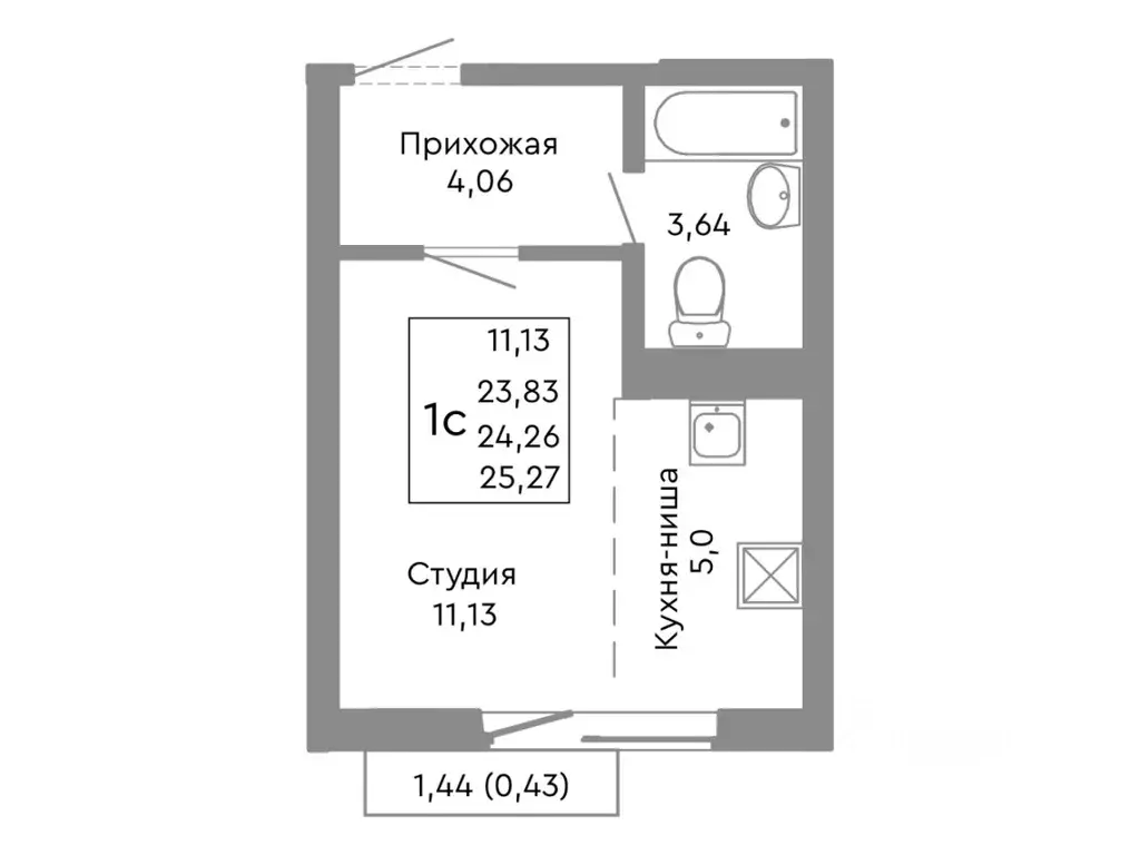 Студия Челябинская область, Челябинск Ярославская ул. (24.26 м) - Фото 0