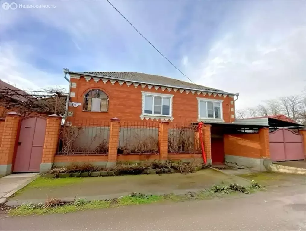 Дом в Лабинск, Байкальская улица (240 м) - Фото 1